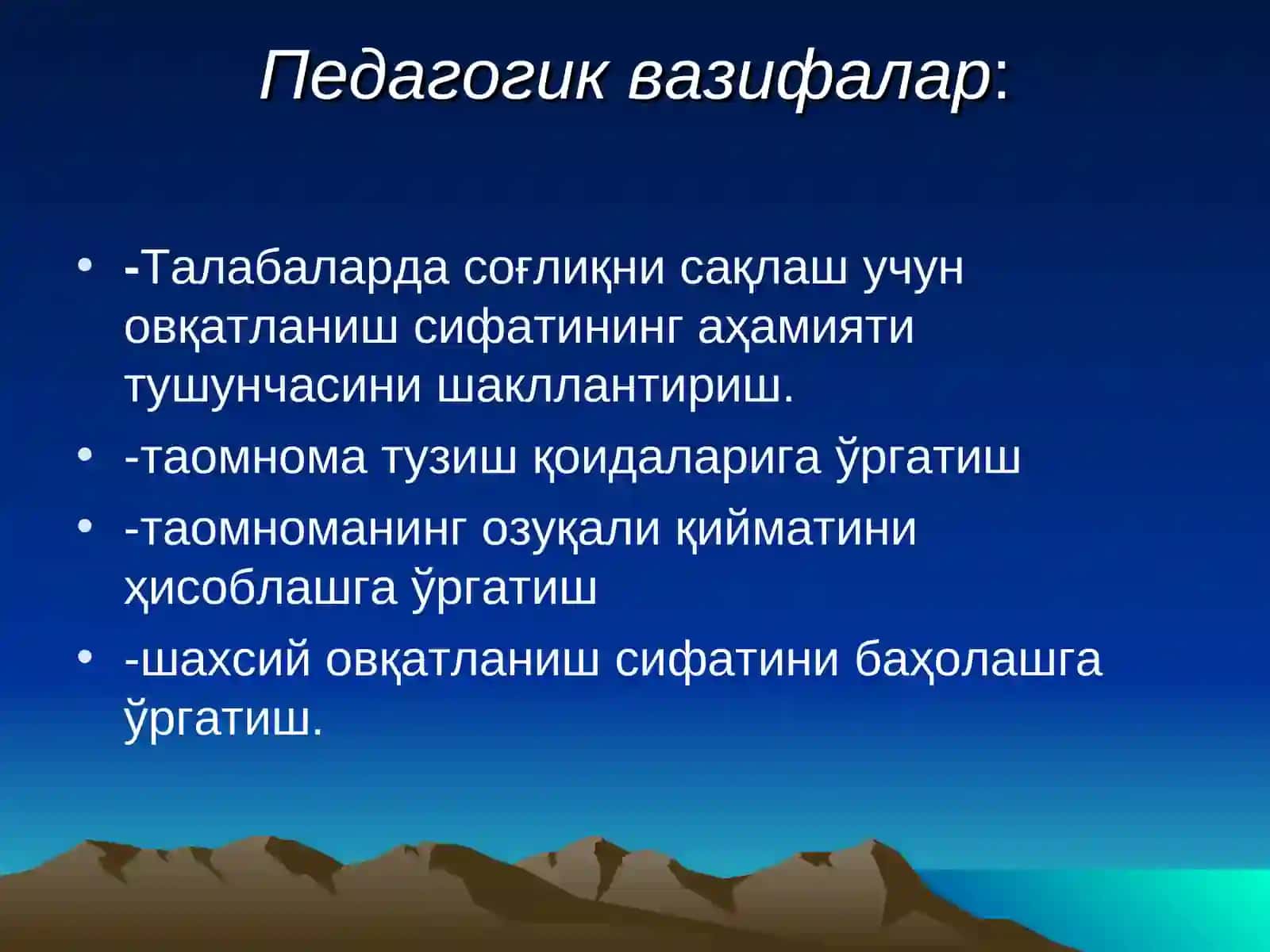 Ҳгамалий машғулот-1,2  "Шахсий овкатланишнинг адекватлигини текшириш ва баҳолаш" 3