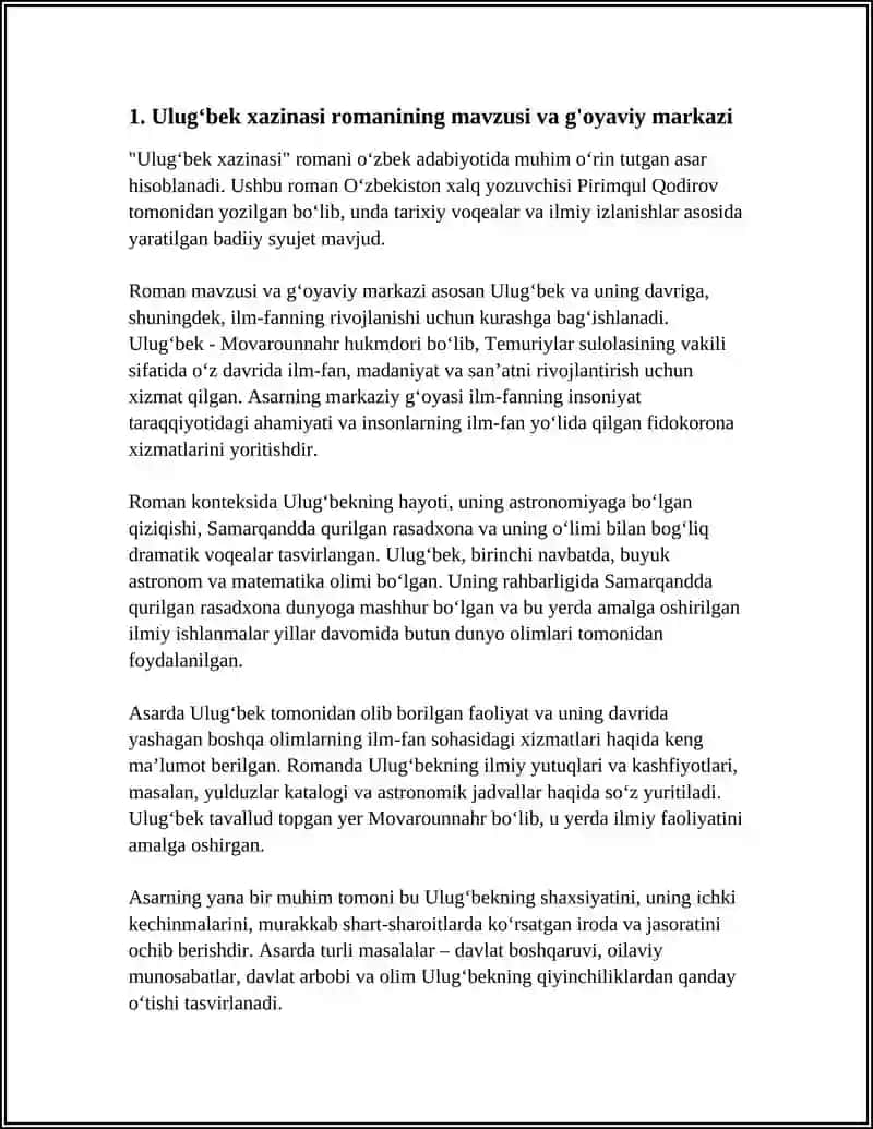 ULUGʻBEK XAZINASI ROMANI TAHLILI 3