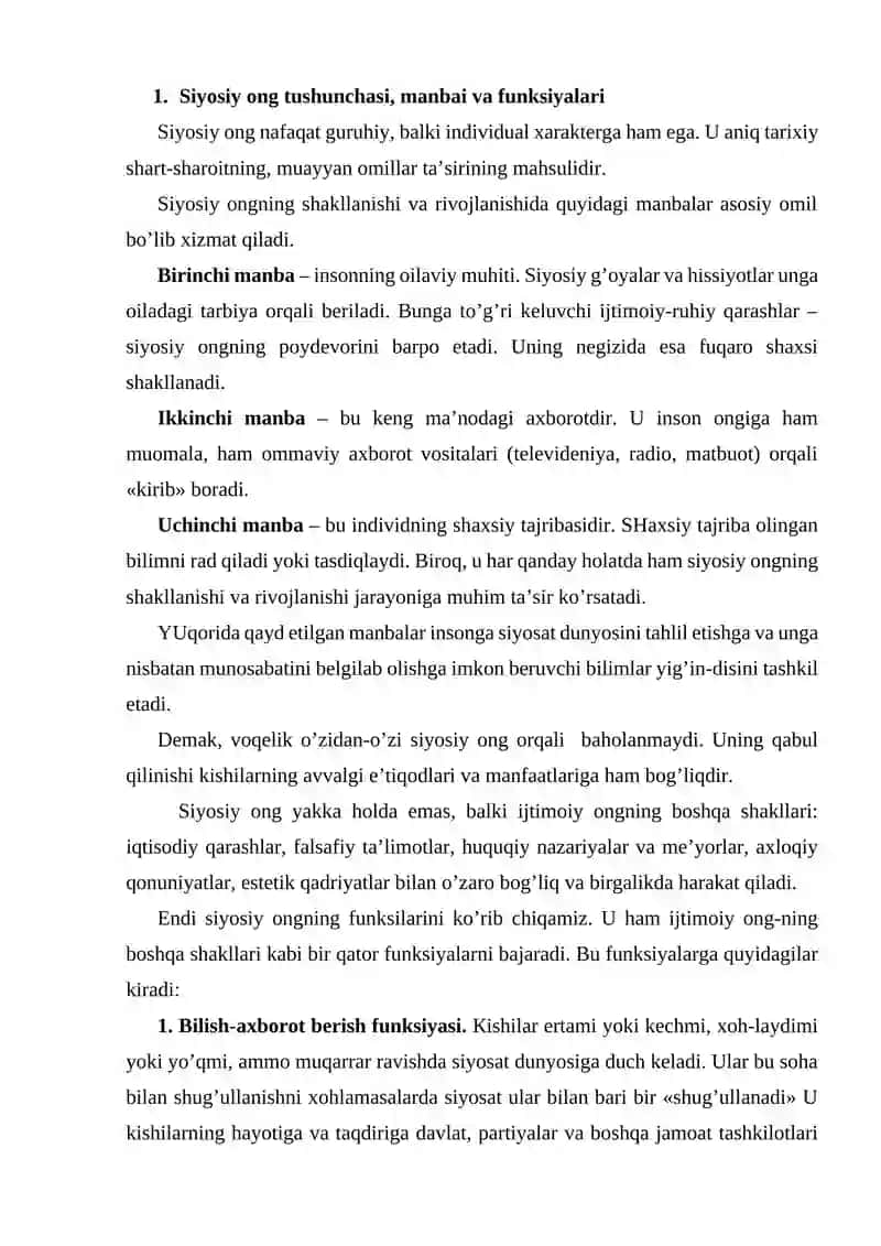 SIYOSIY MАDАNIYAT, SIYOSIY MАFKURАLАR. 3