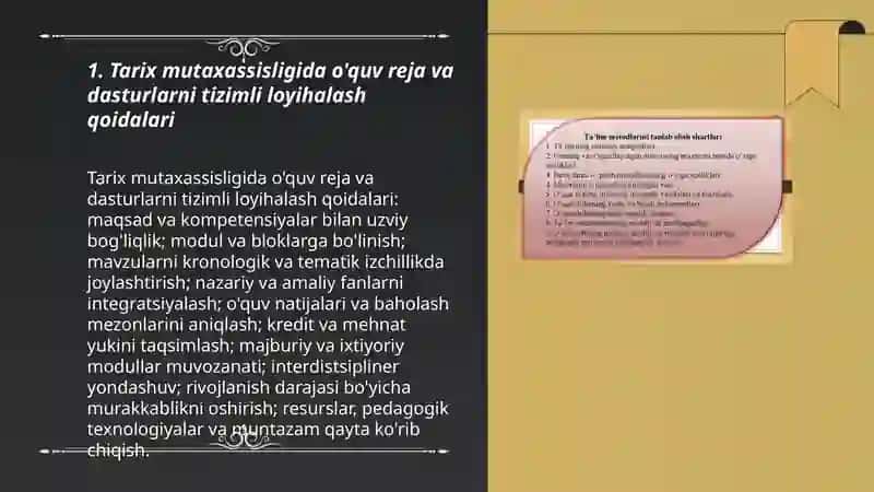 Ta'limning tizimlilik va izchillik prinsiplarini amalga oshirish qoidalari tarix mutaxasisligi 3