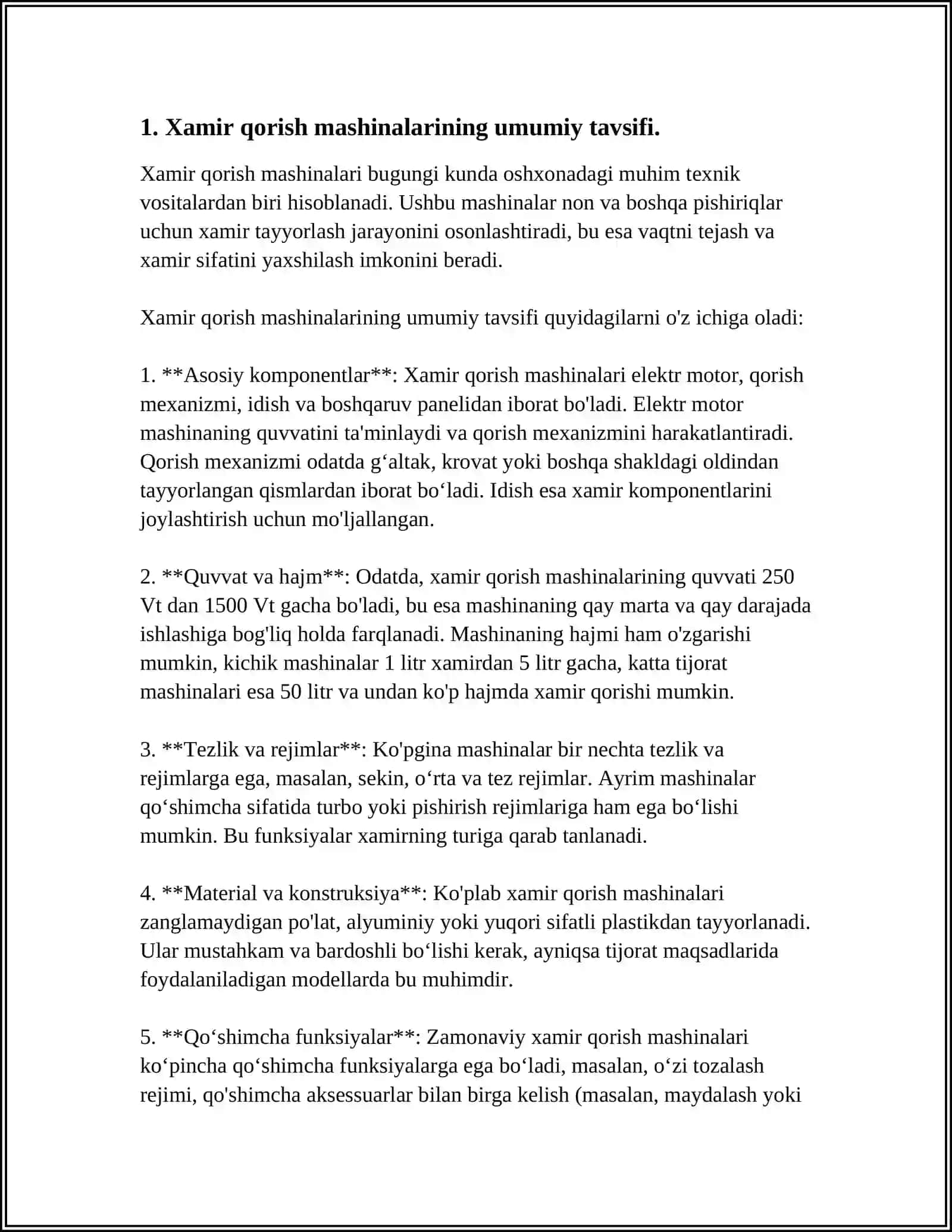 UMUMIY OVQATLANISH KORXONALARIDA XAMIR QORISH VA XAMIR YOYISH MASHINALARINING QO'LLANILISHI, UNING TURLARI, TUZULISHI HAMDA TEXNIK TAVSIFI 3