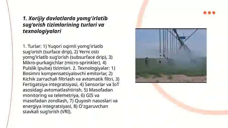 Xorijiy davlatlarda yomg'irlatib sug'orish tizimining joriy qilinganligi hozirgi holat va istiqbollari 3