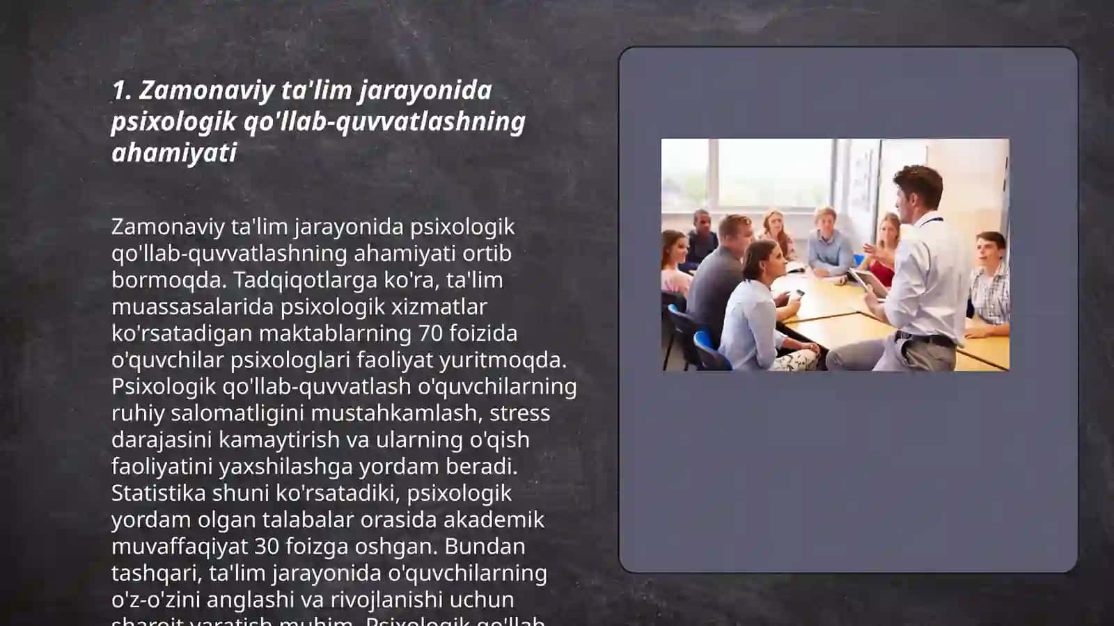 Zamonaviy ta'limda psixologik-pedagogik qoʻllab quvvatlashni rivojlantirish 3