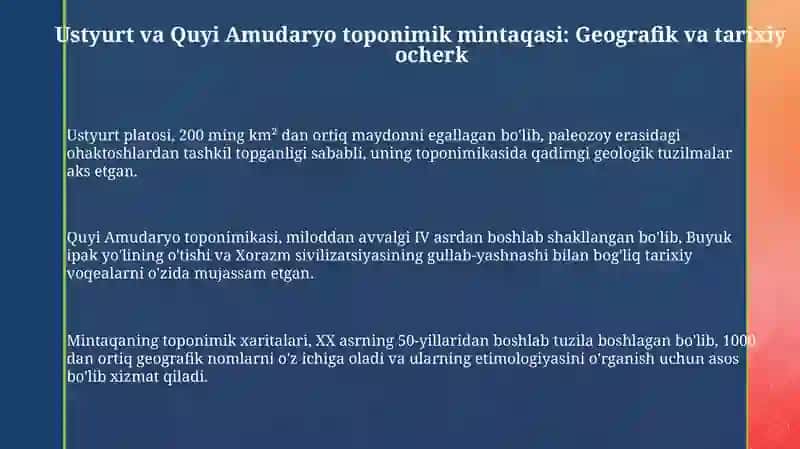 Ustyurt va Quyi Amudaryo toponimik rayoni 3