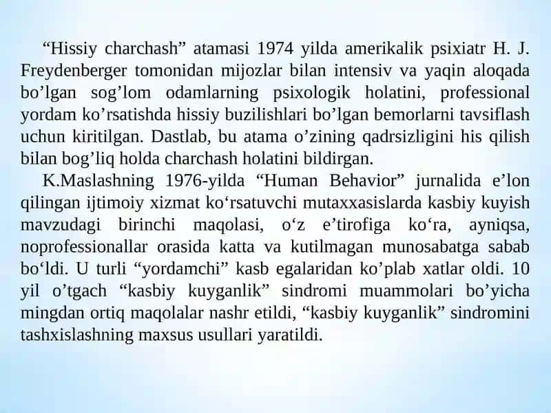 Ijtimoiy xizmat ko‘rsatuvchi mutaxxasislarda kasbiy kuyish holatlari profilaktikasi 3