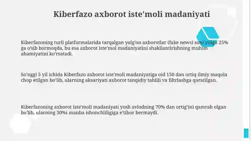 Kiberfazo axborot iste'moli madaniyati 3