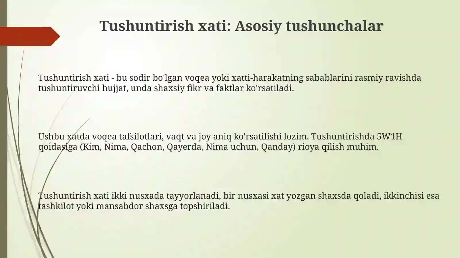 Tushuntirish xati 3