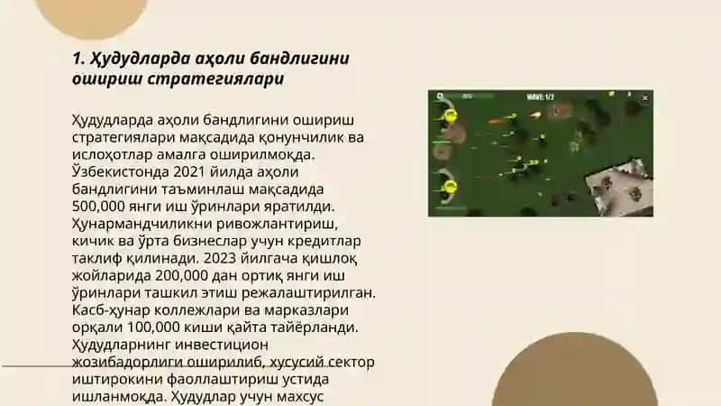 Вазирлар Маҳкамасининг 21-сонли йиғилиш баёни 3