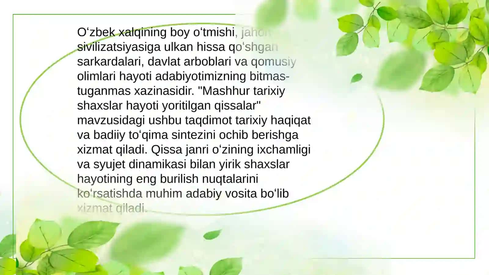 Mashhur tarixiy shaxslar hayoti yoritilgan qissalar 3