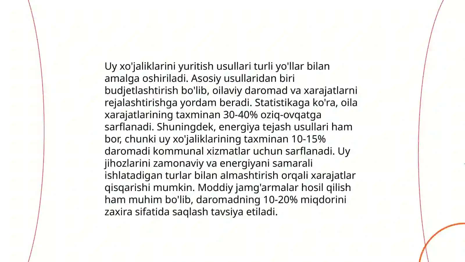 Uy xójaliklari 3