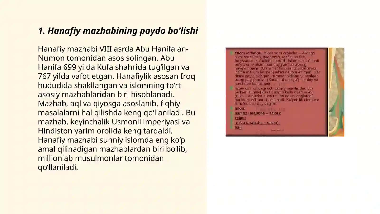 Hanafiy mazhabining O'rta Osiyoga kirib kelishi 3