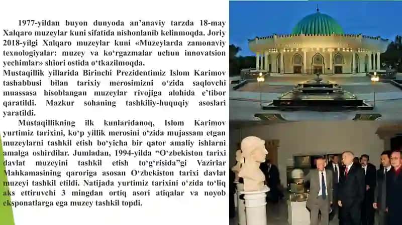Muzeylarda innovatsion texnika va texnologiyalardan foydalanishning chet el tajribasi tahlili va O’zbekistonda qo’llash imkoniyatlari 3