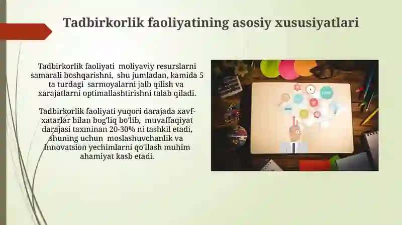 Tadbirkorlik asoslari fanining predmeti va vazifalari 3