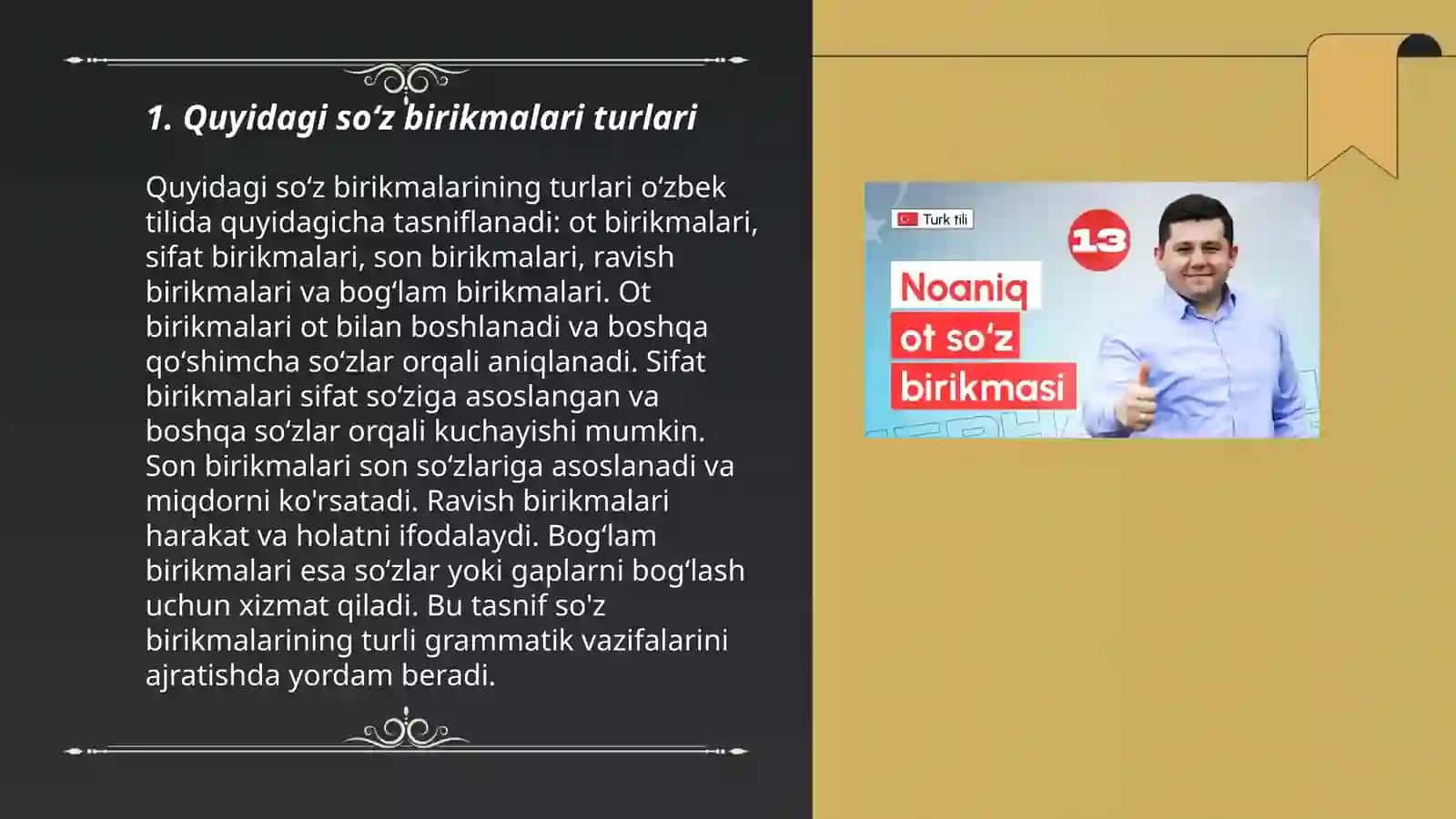 So'z birikmasi sintaksisi 3