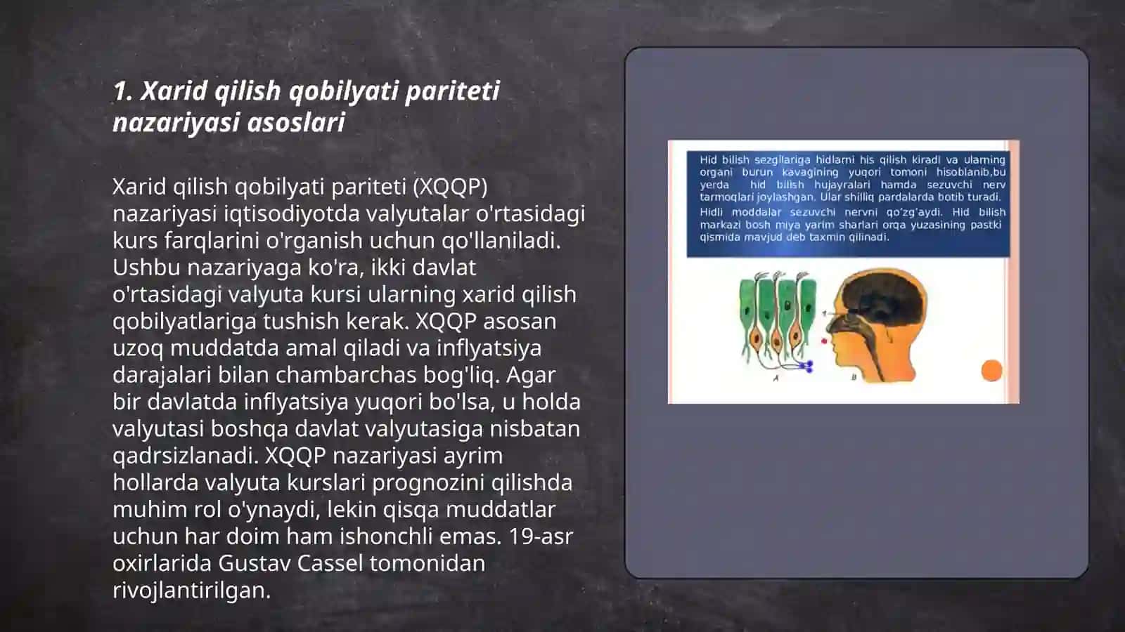 Xarid qilish qobilyati pariteti nazariyasi va bir baho qonuni 3