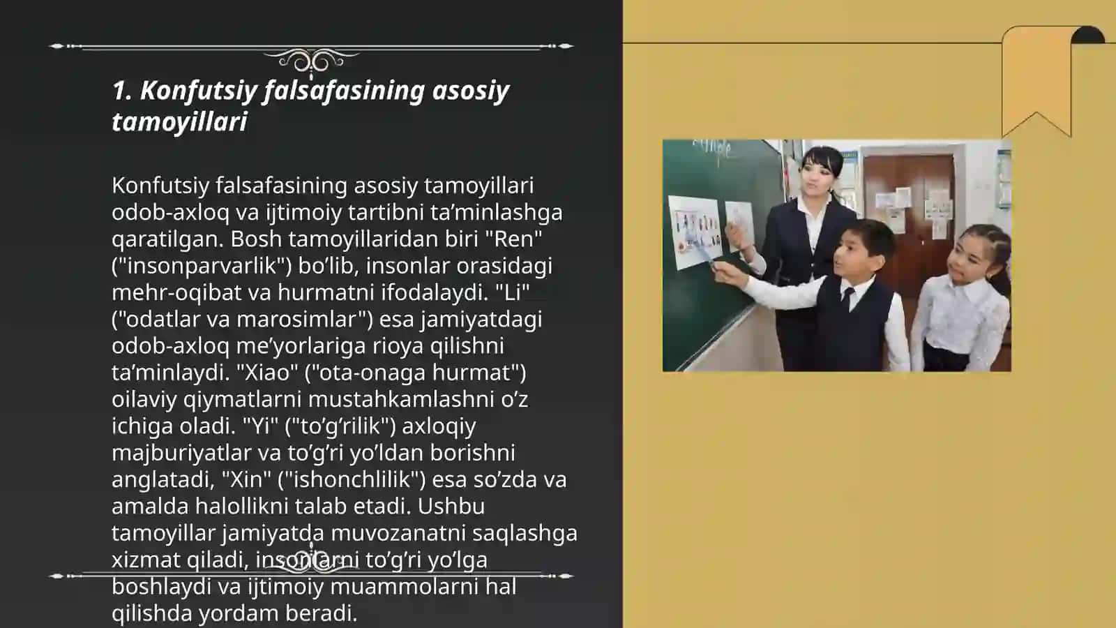 Konfutsiy goylarining asosiy mazmuni 3