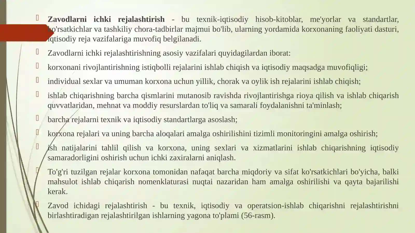 Zavod ichini rejalashtirish. Vazifalari, tuzilishi va mohiyati 3