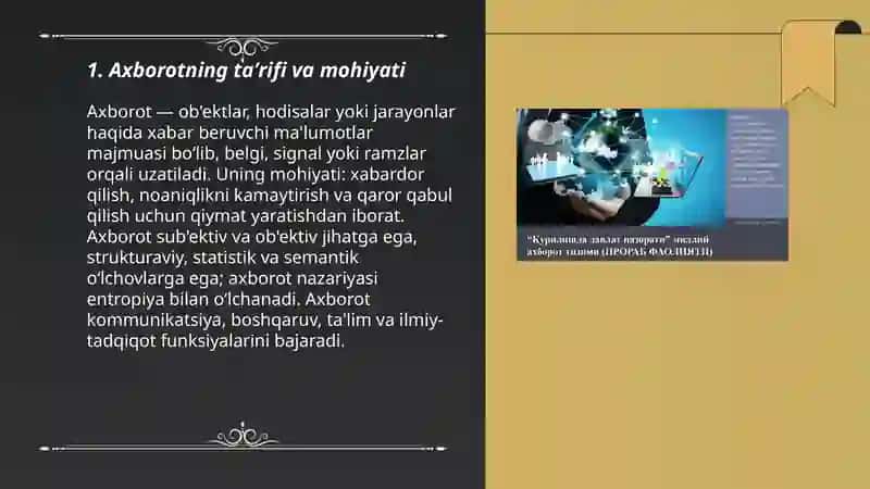 Axborotning taʼrifi va mohiyati 3