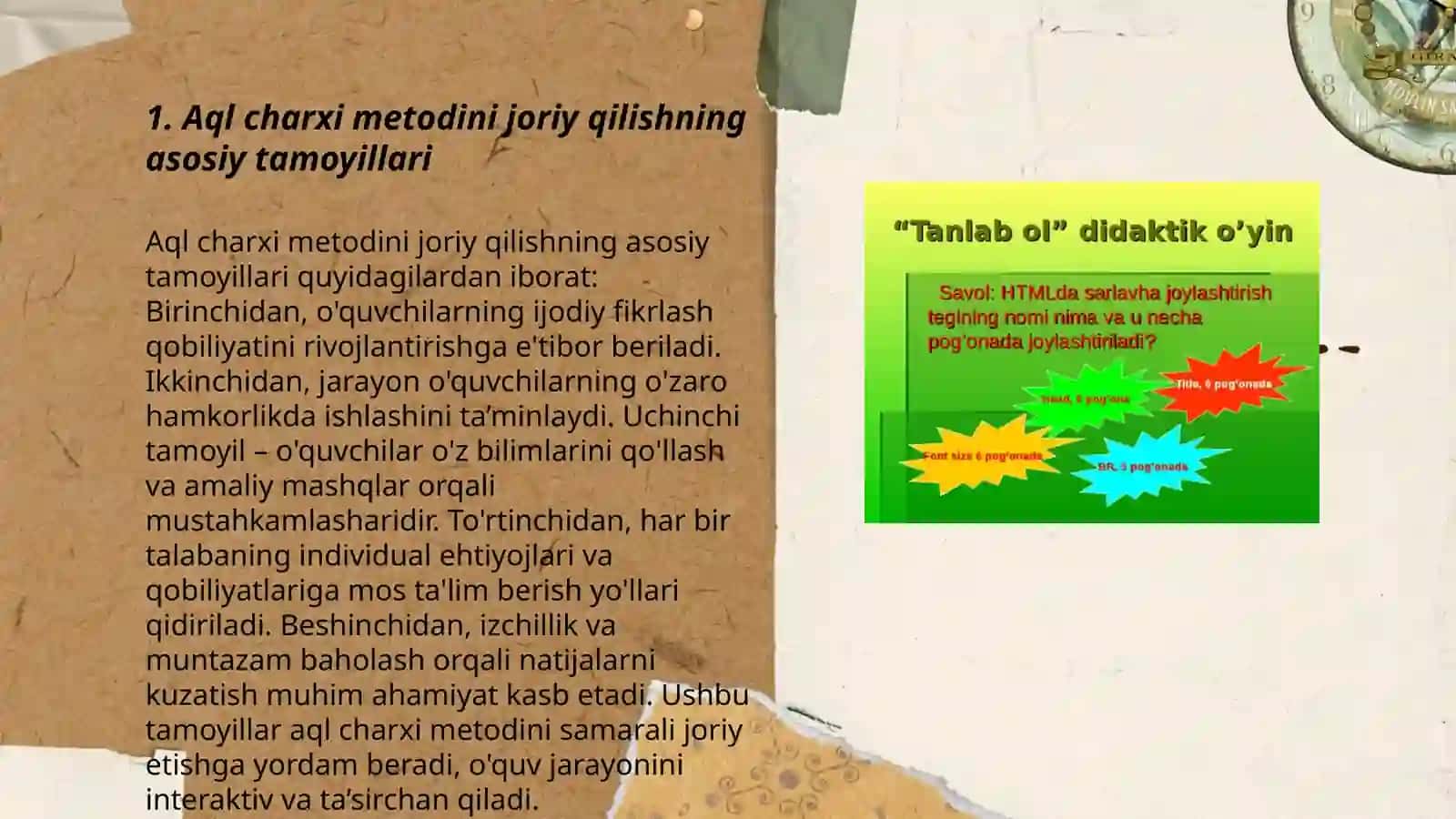 Aql charxi metodini matematika darslarida qo‘llash 3