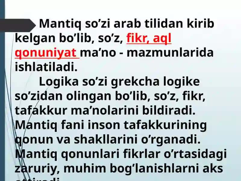 Mantiq 3