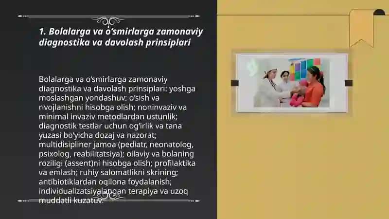 "Bolalarga va o‘smirlarga davolash-profilaktik yordam ko‘rsatishning zamonaviy tamoyillari" 3