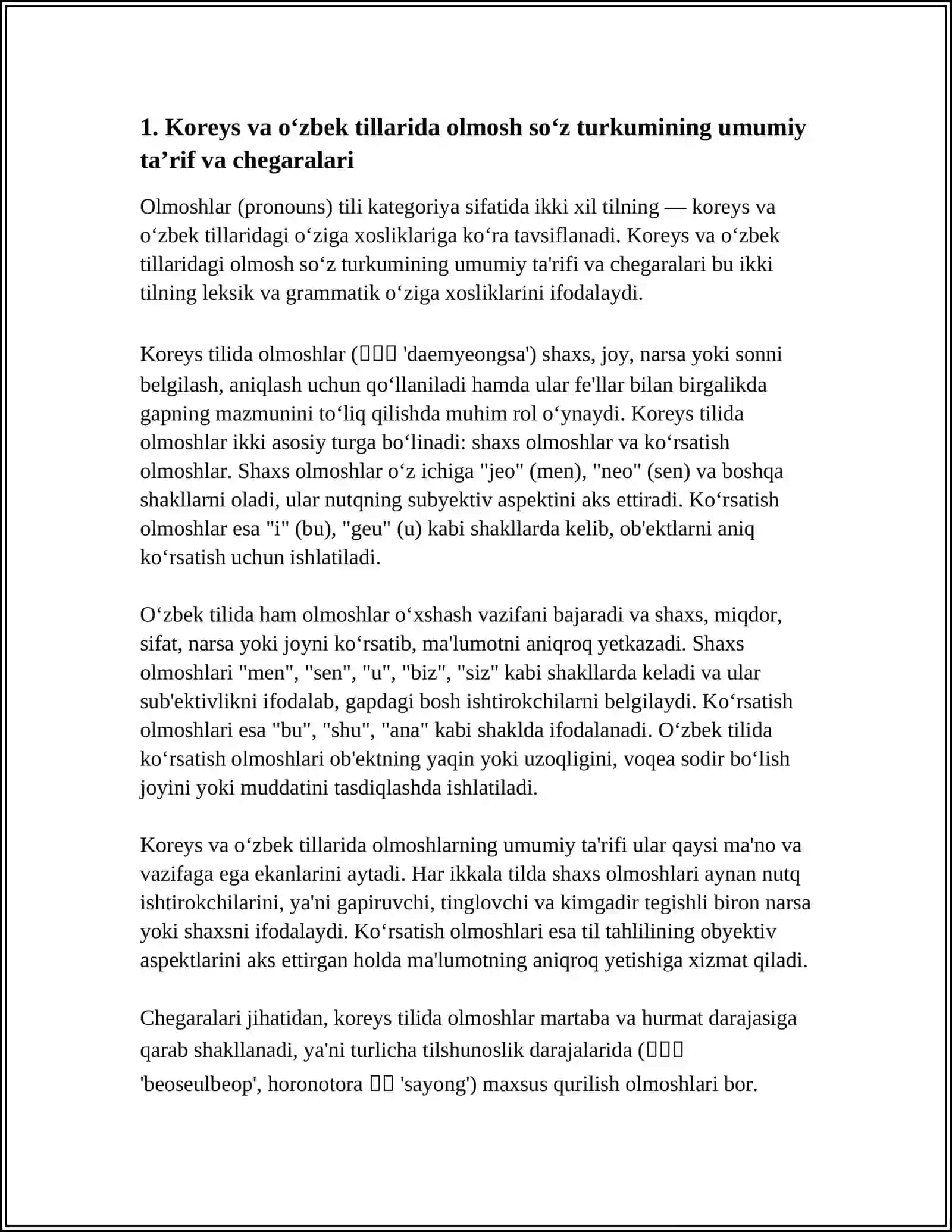 KOREYS VA OʻZBEK TILLARIDA OLMOSH SOʻZ TURKUMI TASNIFI 3