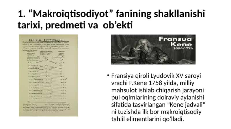 Makroiqtisodiyot fanining tarixi 3