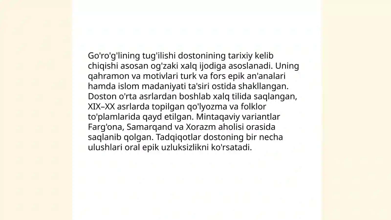 Go'ro'g'lining tug'ilishi dostoni haqida 3