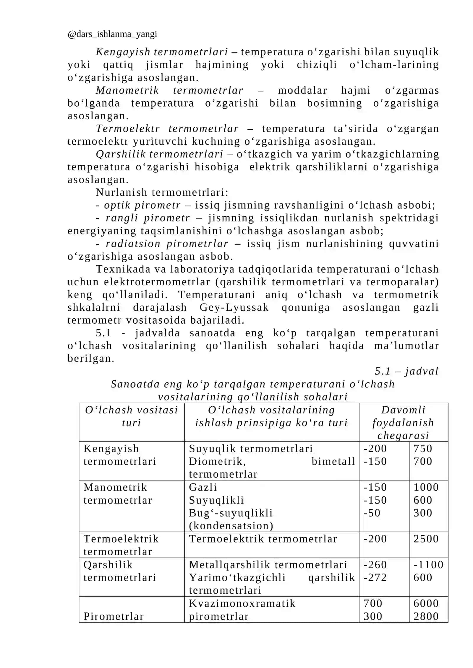 Temperatura o’lchash asboblari bilan tanishish va metrologik tasnifini o’rganish 3