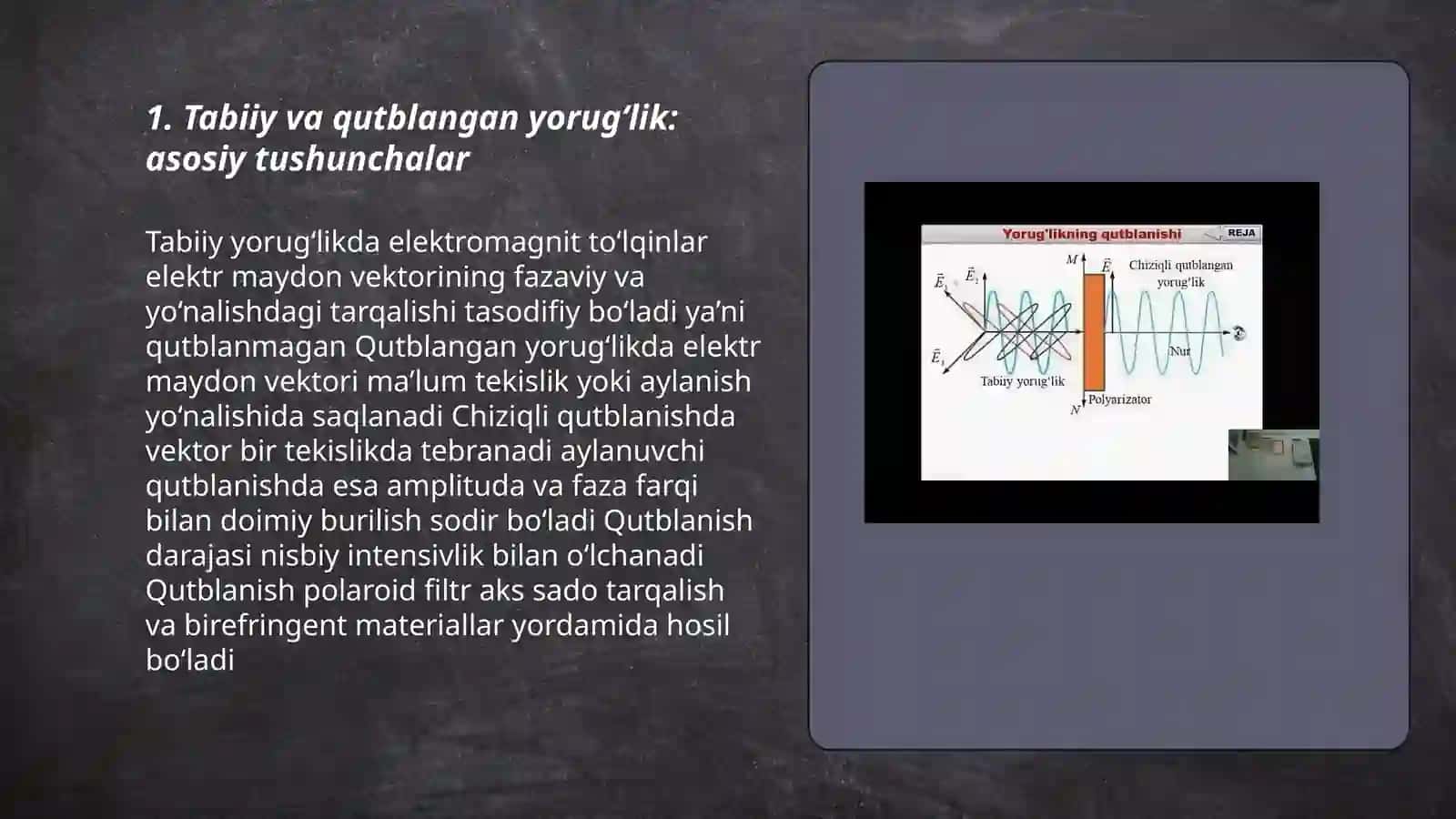 Yorug‘likning qutblanishi 3