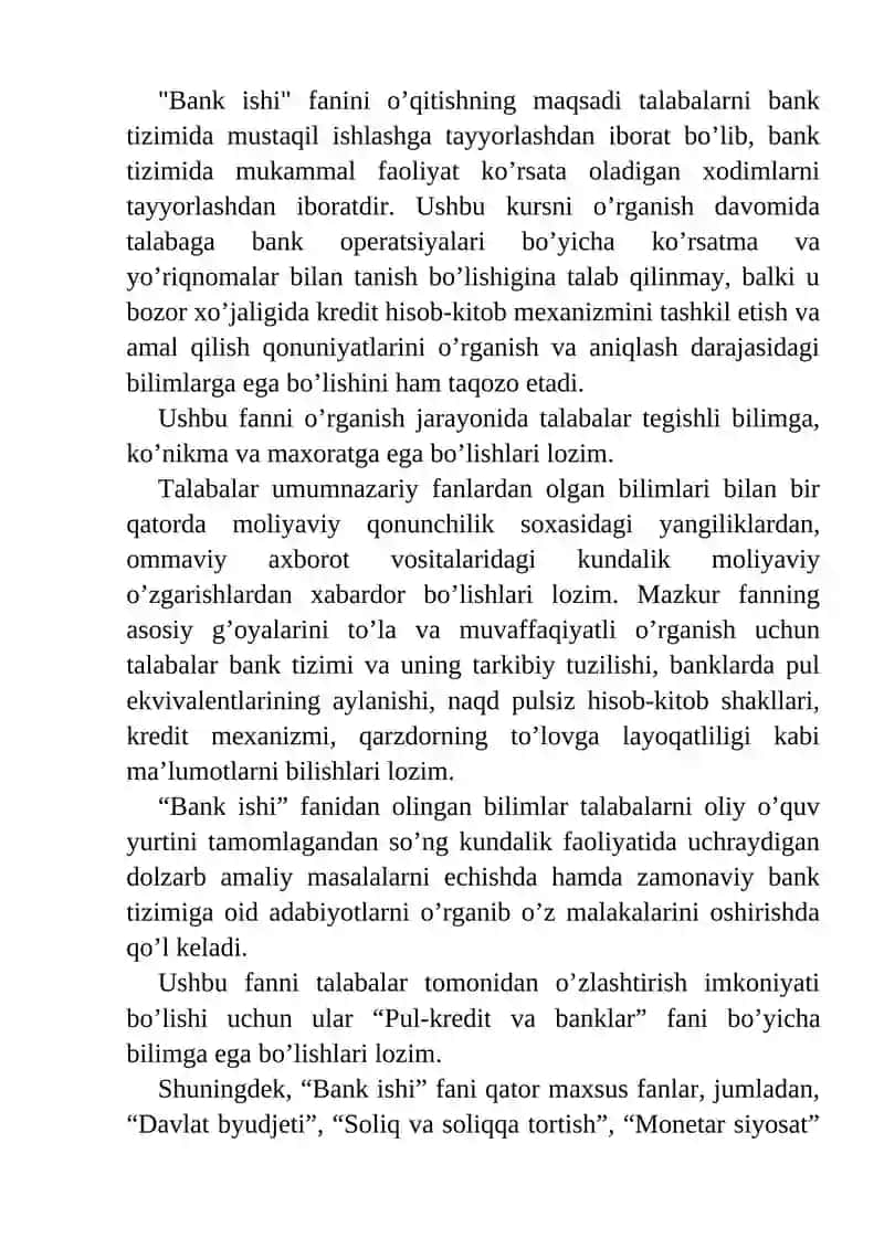 Bank ishiga kirish. Bank tizimi 3