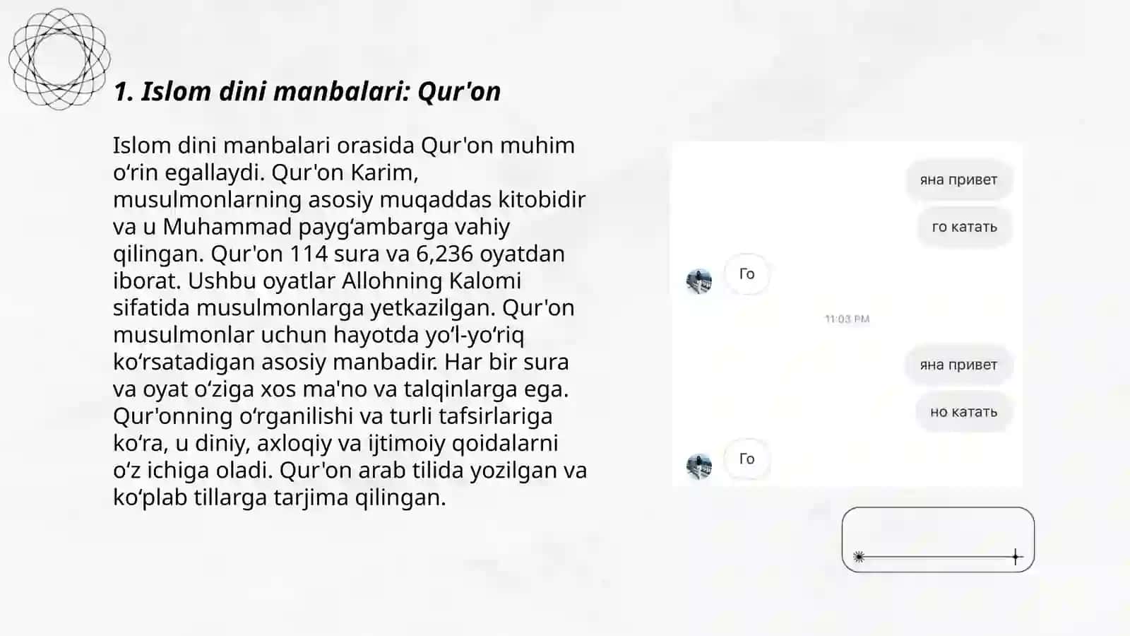 Islom dini manbalari aqidaviy maktablari va ularning hozirgi davrdagi ahamiyatga 3