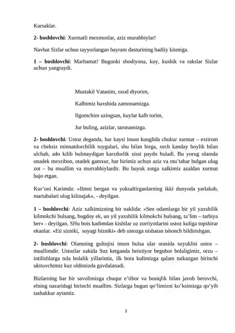Ustoz va murabbiylar kuni 3