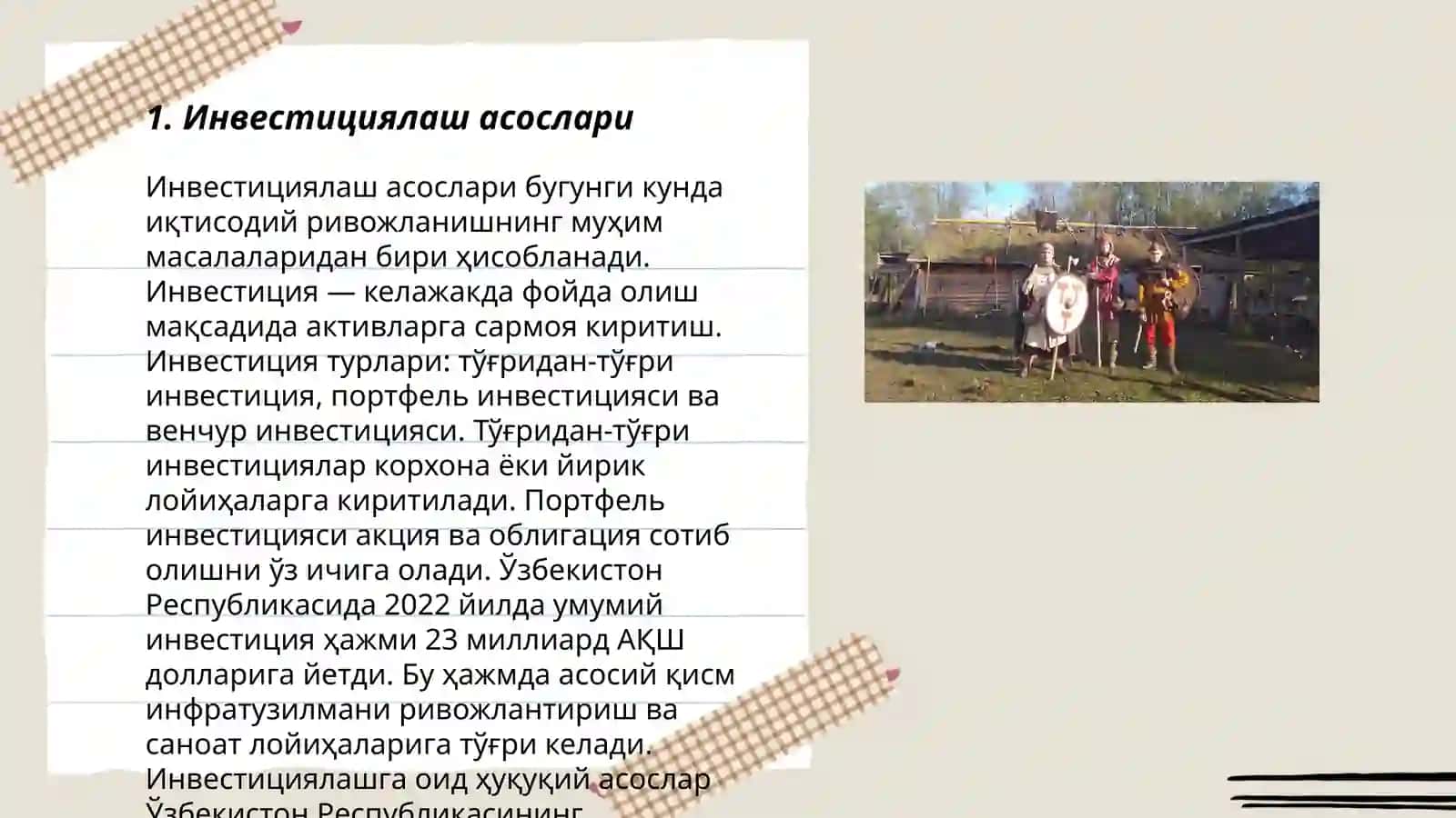 Инвестициялаш тамойиллари ва турлари 3