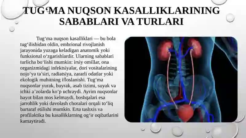 Buyraklarning tug‘manuqsonlaridabajariladigan operatsiyalar 3