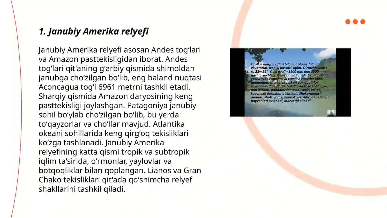 Janubiy Amerika tabiiy geografik rayonlariga qiyosiy tavsif 3