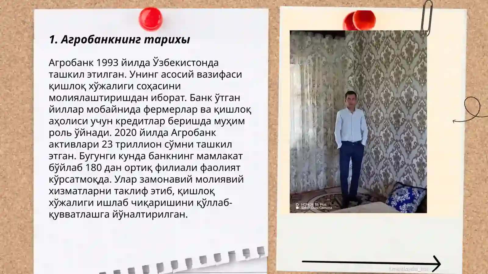 Агробанкнинг тарихы 3