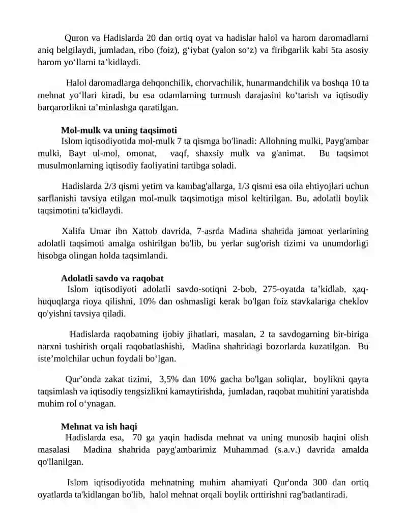 Qur'oni Karim va Hadislardagi iqtisodiy tushunchalar 3