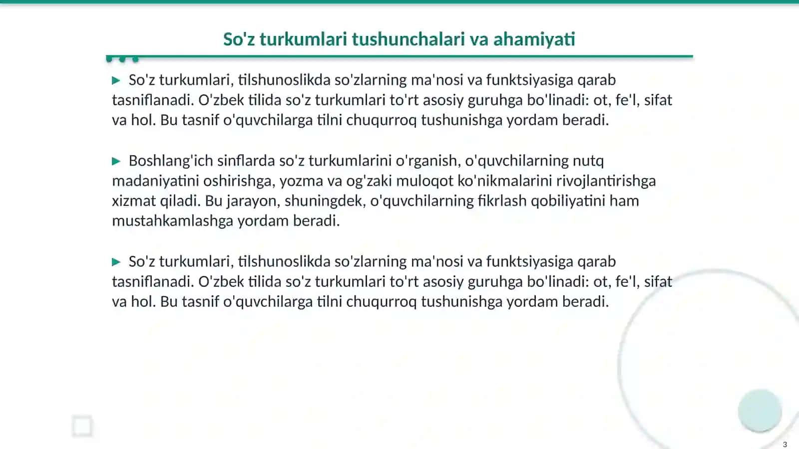 Boshlang'ich sinflarda so'z turkumlarini o'rganishda metod va usullar 3