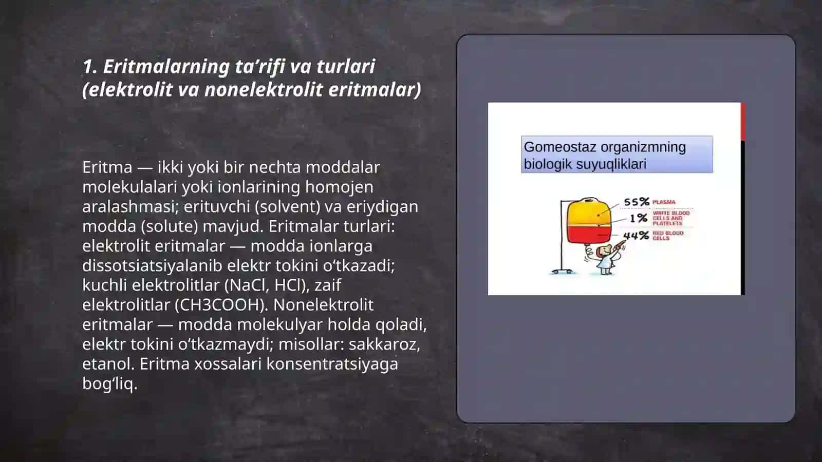 Eritmalar.Biologik suyuqliklar.Ertimalarning kolligativ xossalari 3