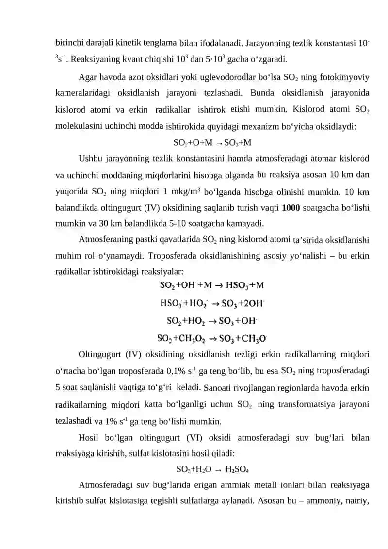 Oltingugurt birikmalarining atmosferadagi kimyoviy o‘zgarishlari 3