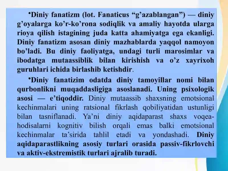 DINIY FANATIZM, EKSTREMIZM, FUNDAMENTALIZM, TERRORIZMNING TARIXI VA ULARNING HOZIRGI DAVRDA XAVFSIZLIKGA TAHDIDI 3