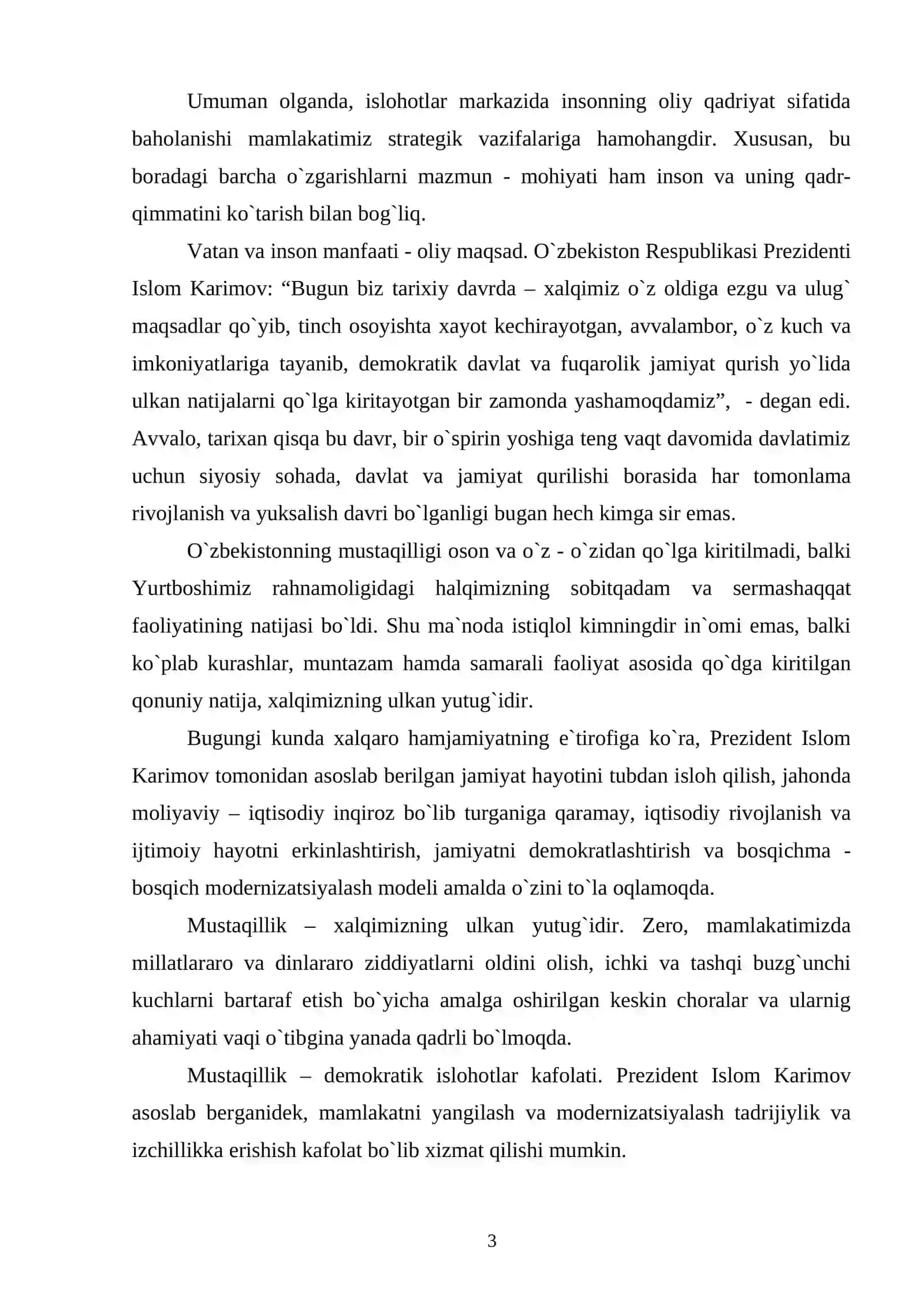 Veliyam Sheksper tragediyalari va “Yuliy Stezar” 3