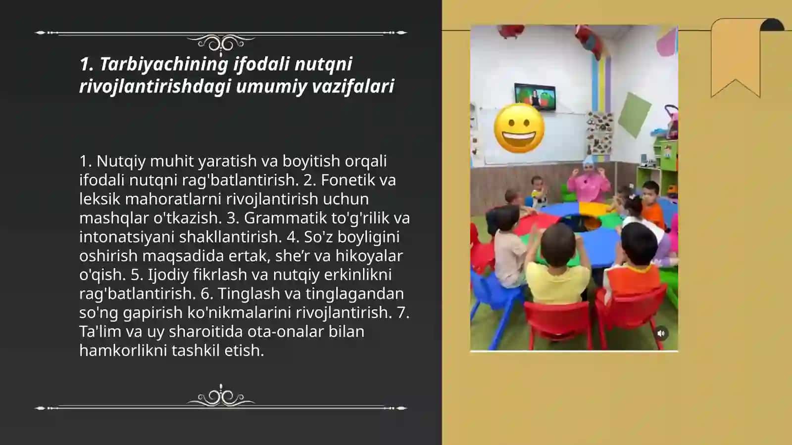 Tarbiyachining bolalarning ifodali ifodali nutqini shakllantirishdagi vazifalari 3