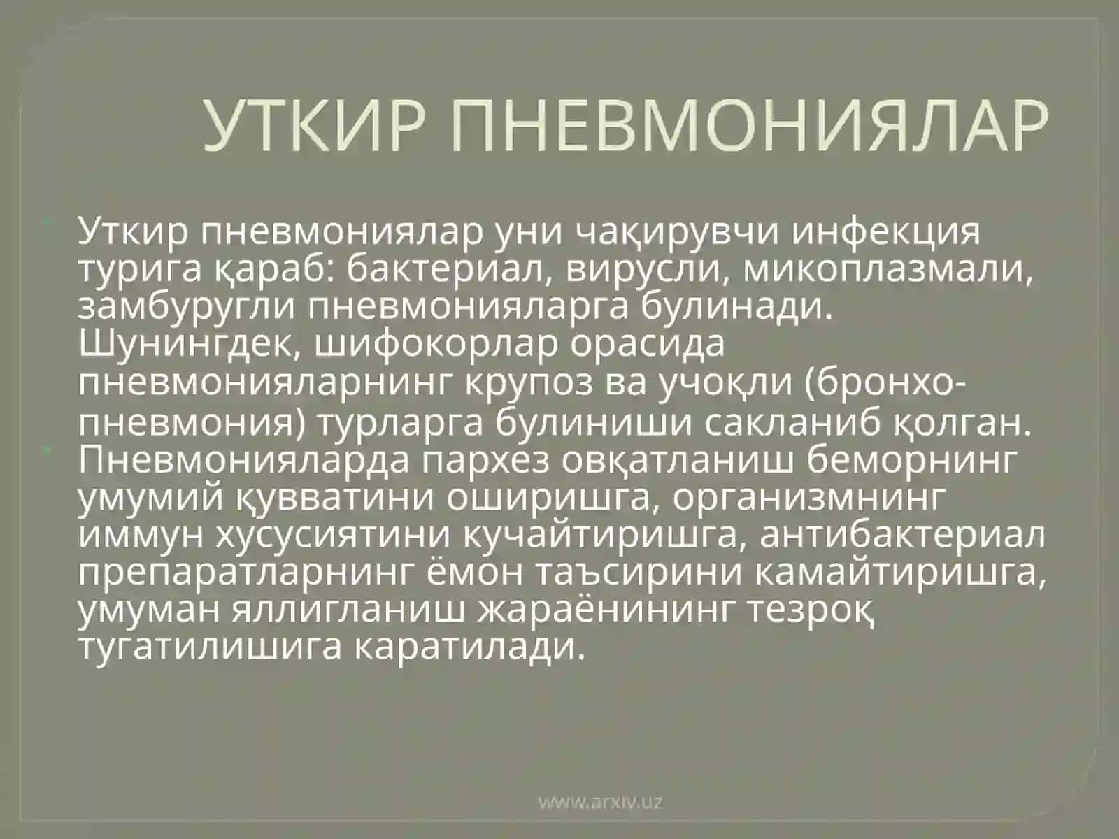 Нафасаъзолар икасалликлари дашифобахшовқатланиш 3