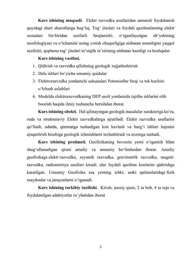 ELEKTRA RAZVEDKA QIDIRUV ISHLARIDA ISHLATILADIGAN ASBOB USKUNALAR VA DALA ISHLARI USLUBIYATI 3