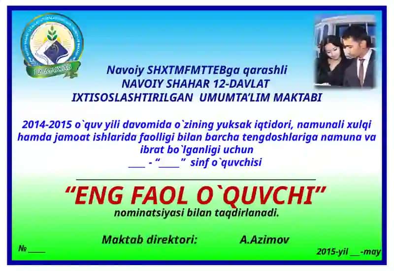 Faxriy yorliqlar va tashakkurnomalar shabloni 3