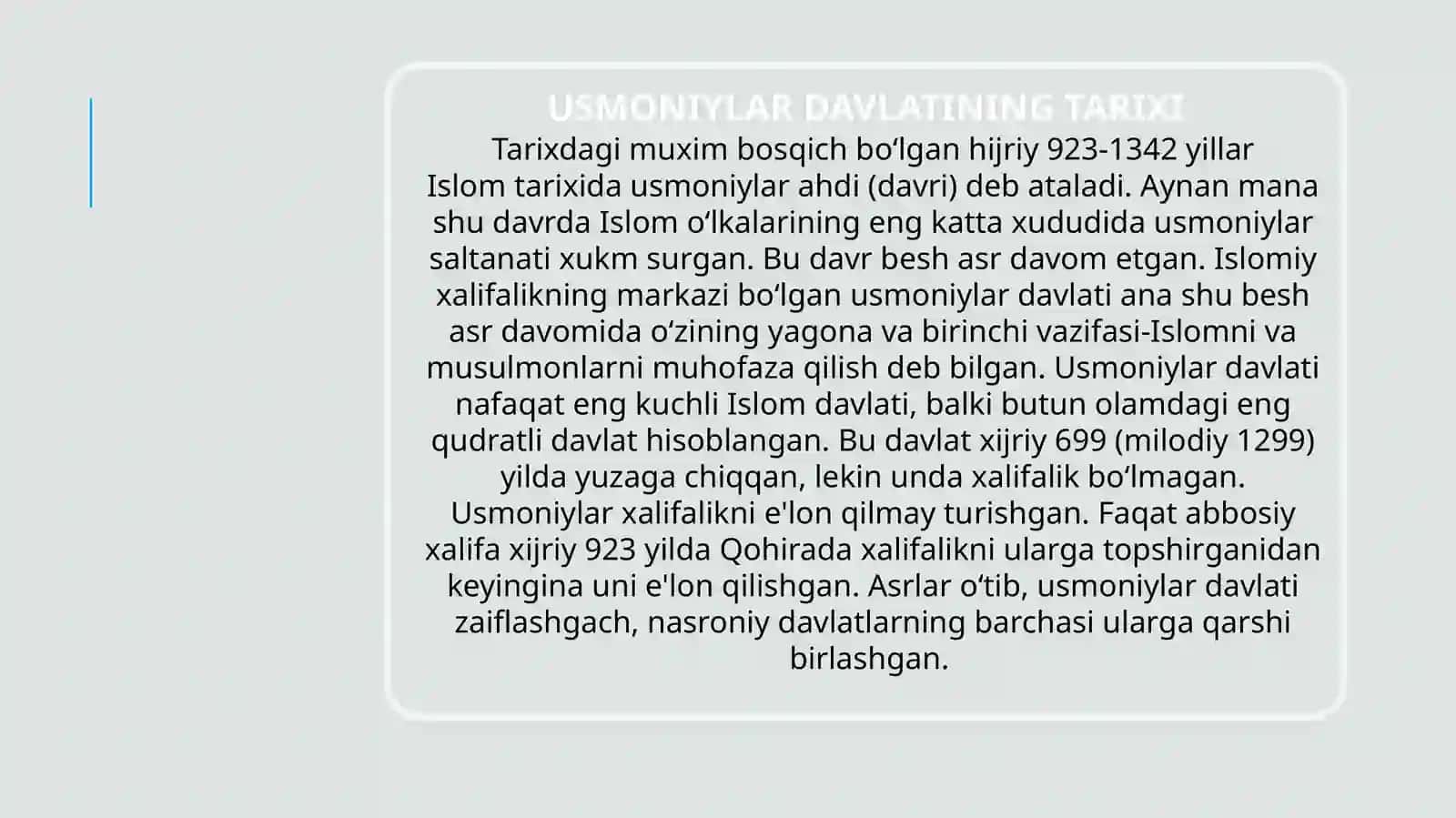 USMONIYLAR DAVLATINING TARIXI 3