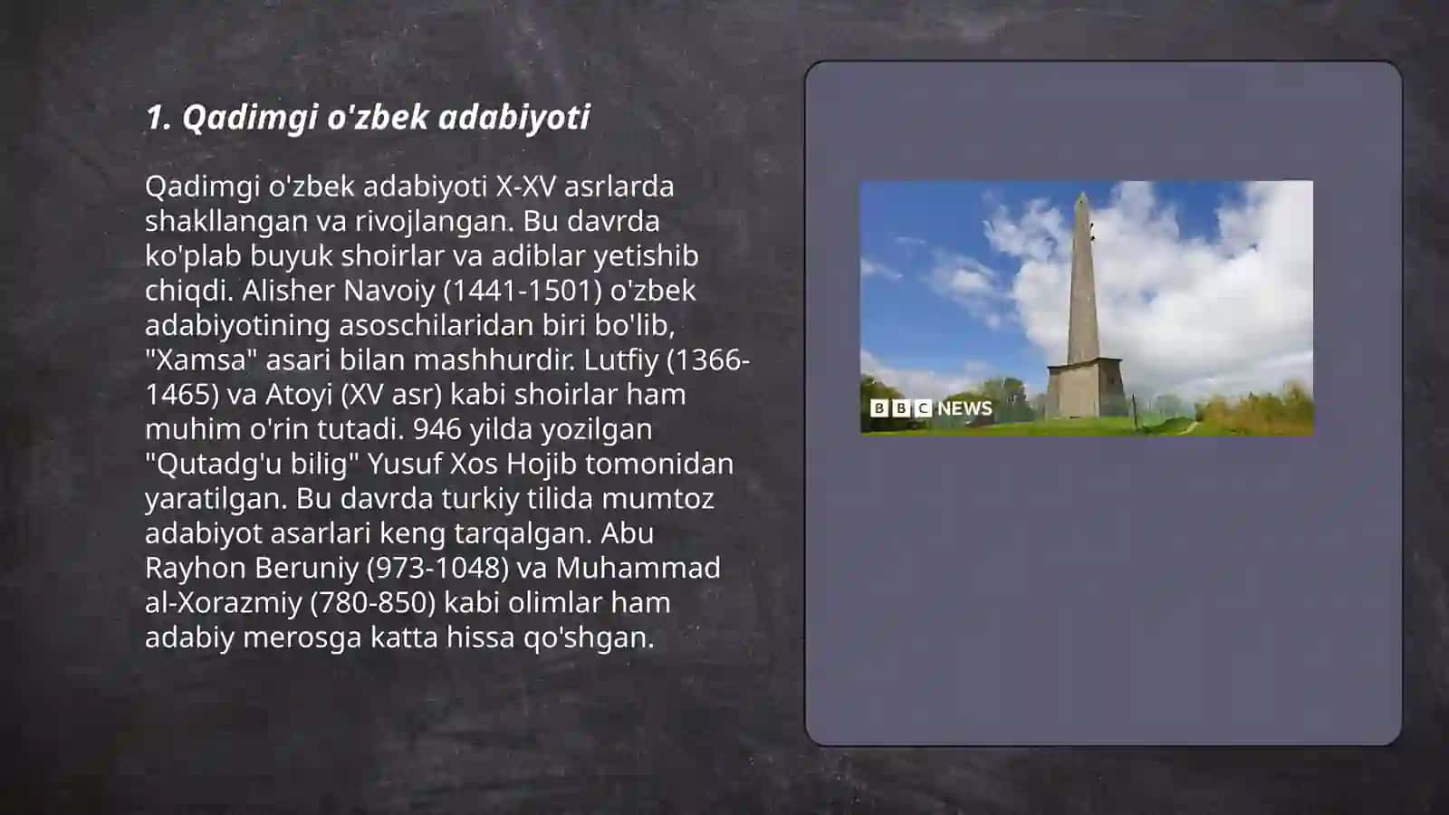 Eng qadimgi yozma yodgorliklarr 3