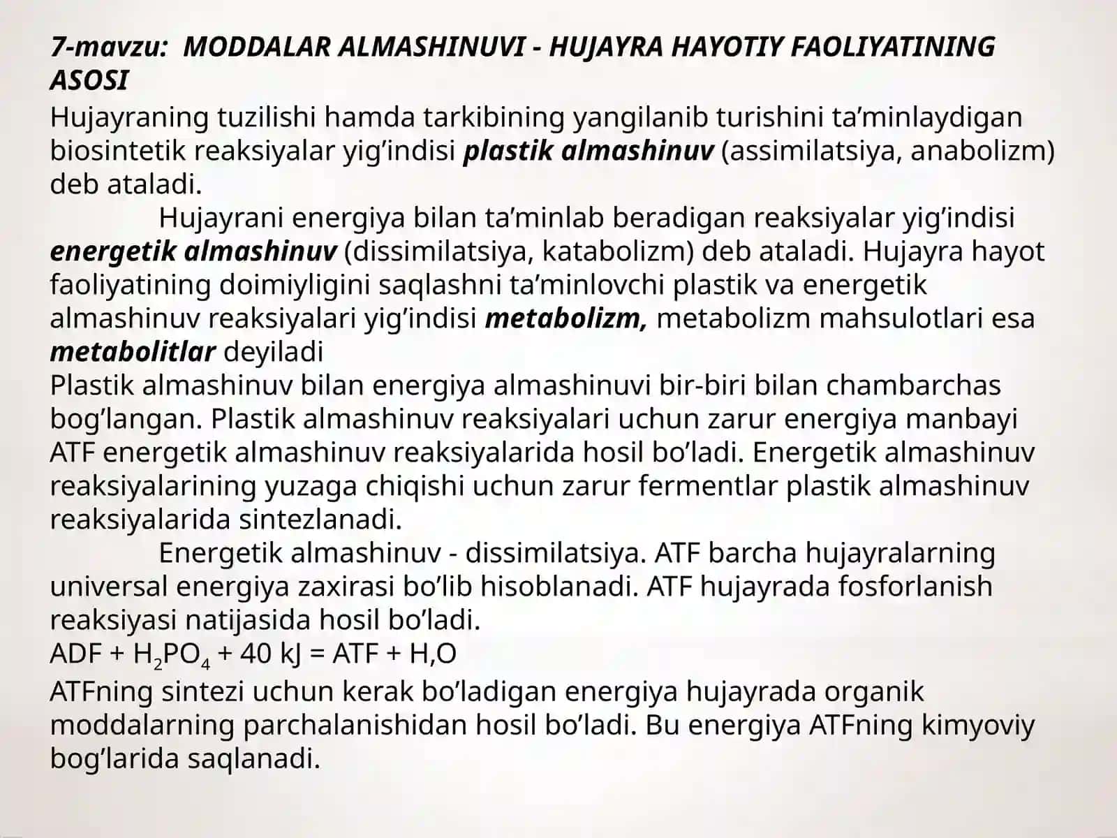 HAYOTNING HUJAYRA DARAJASIDAGI UMUMBIOLOGIK QONUNIYATLAR 3